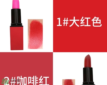 �Ű�ں���ɫ����ɫ �Ű��ܿں���ɫ